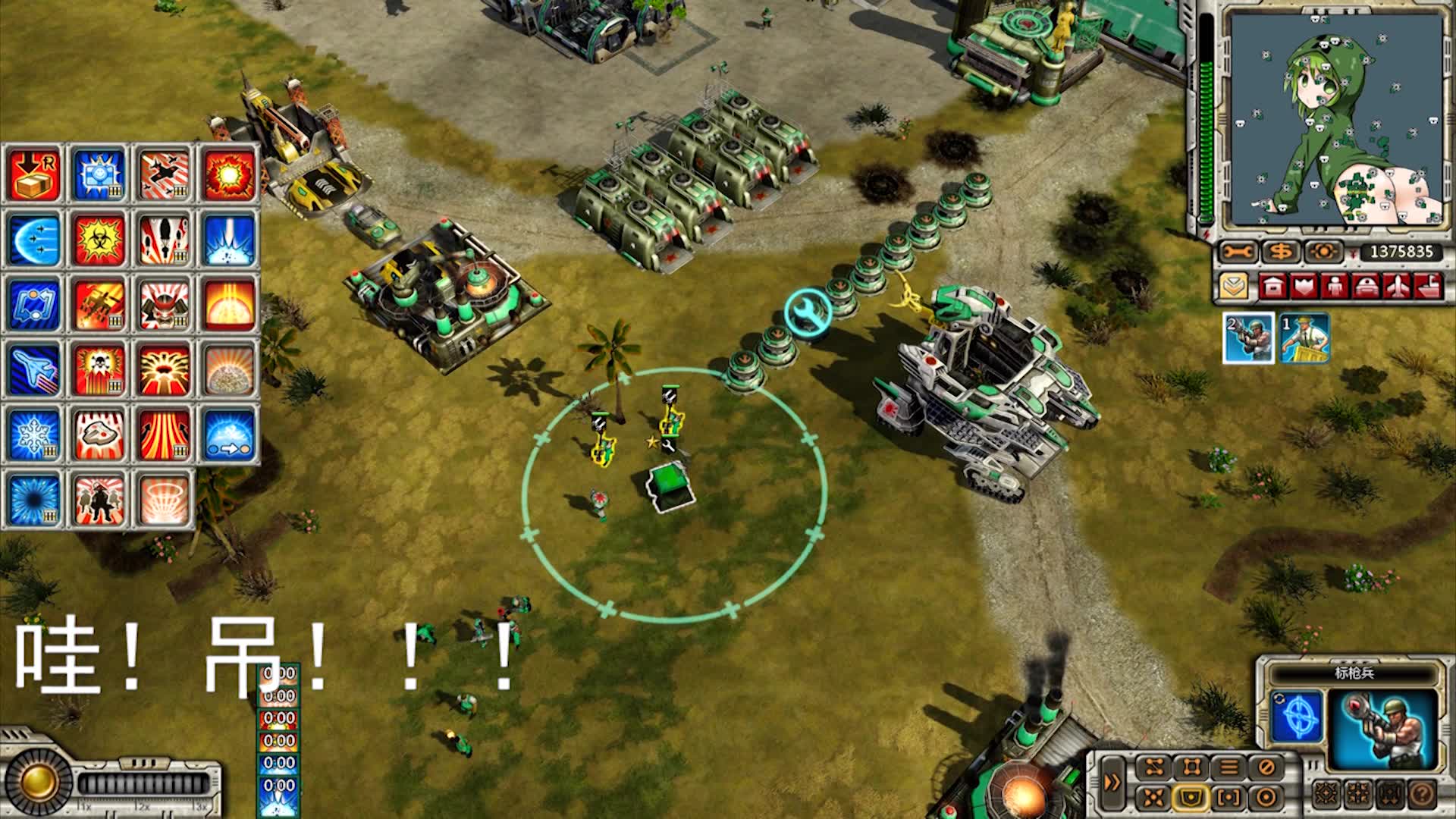 红色警戒3震惊赤镰操作失误竟打造出令盟军几乎无敌的移动加血装置