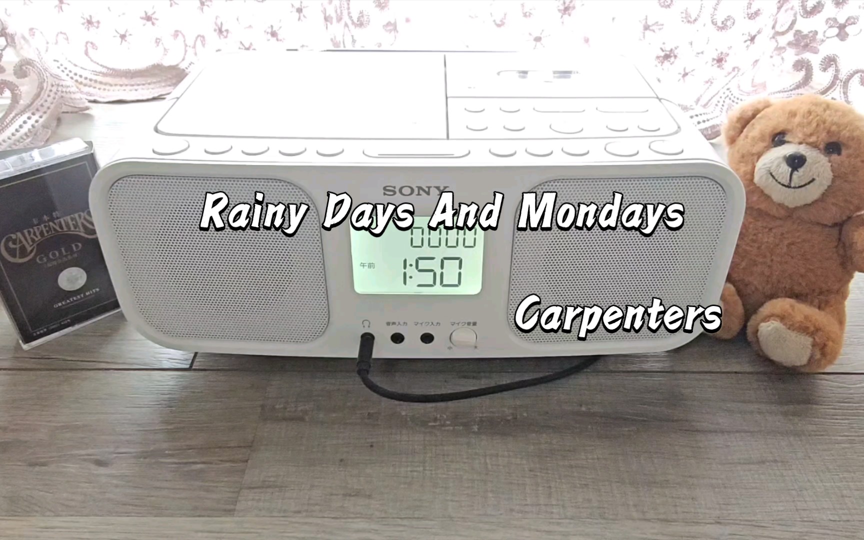 [图]【磁带试听】Carpenters《Rainy days and Mondays》