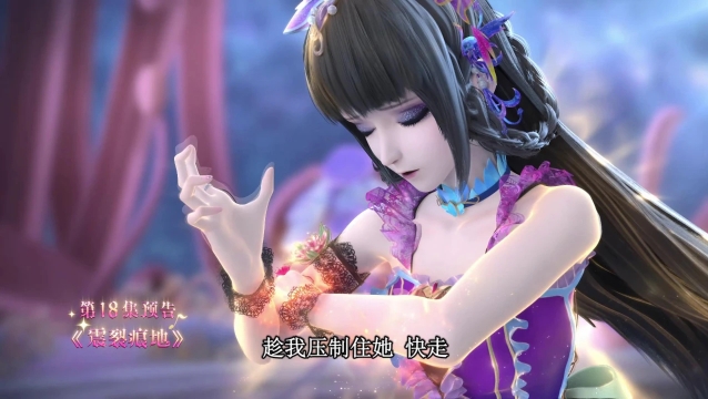 【叶罗丽第十季17剧透提前看】舒言发动时间魔法进入到表盘中被时间