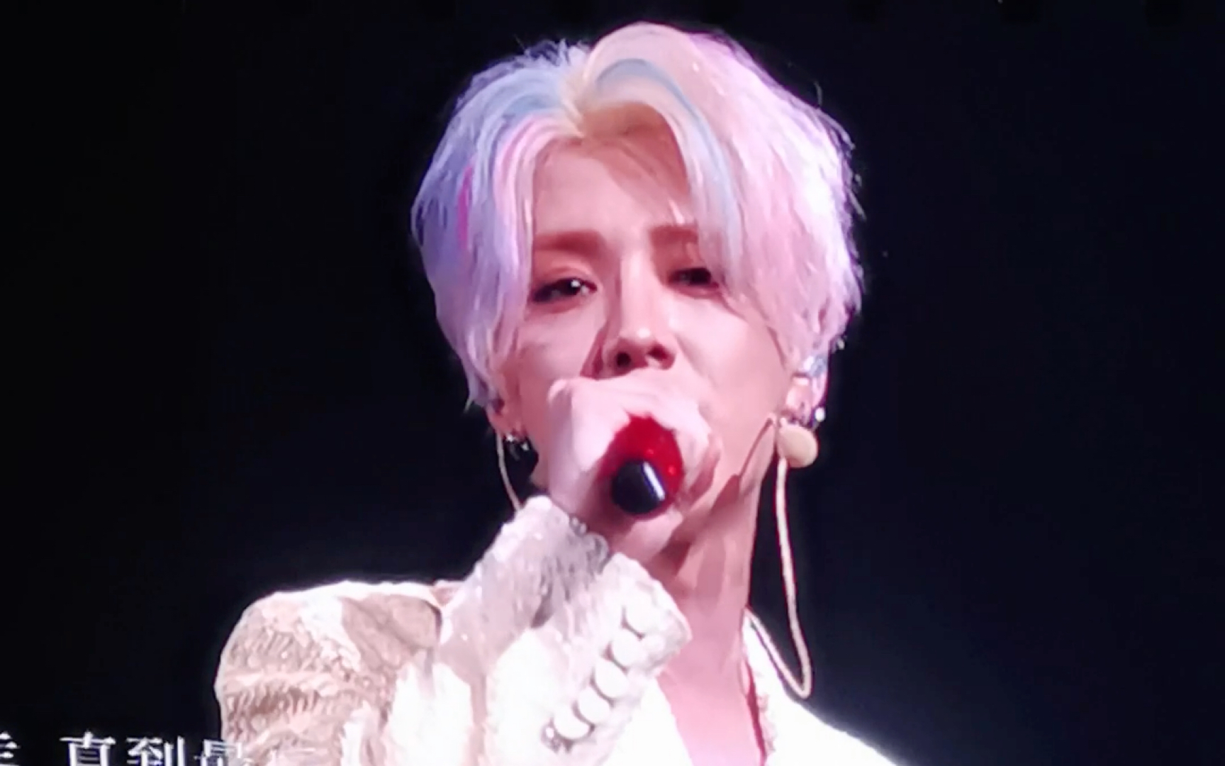 0623【鹿晗】三巡北京演唱会《夜的尽头》