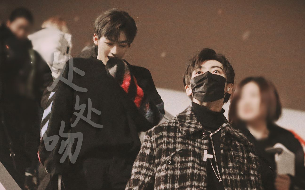 【何焉悦色】处处吻 糖点 踩点