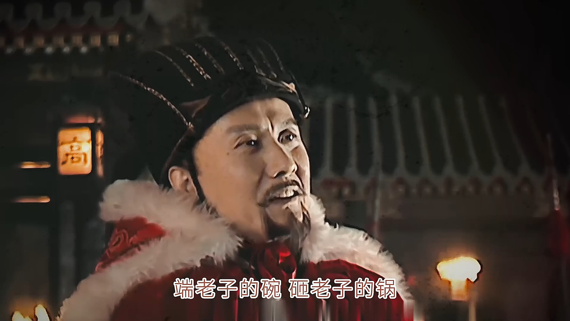 大明举重亚军严世蕃合集,肩挑大明两京一十三省!