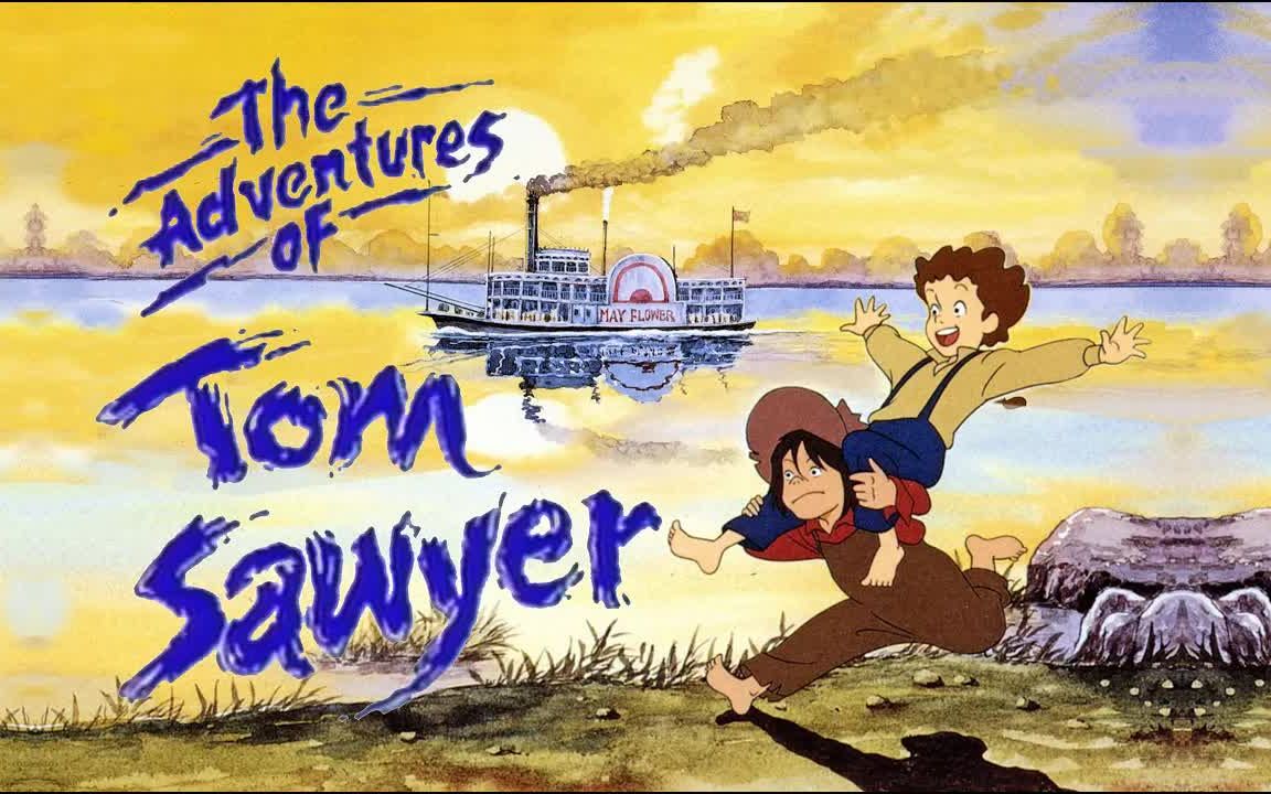 [图]Learn English with Audio Story ★ Subtitles - The Adventures of Tom Sawyer