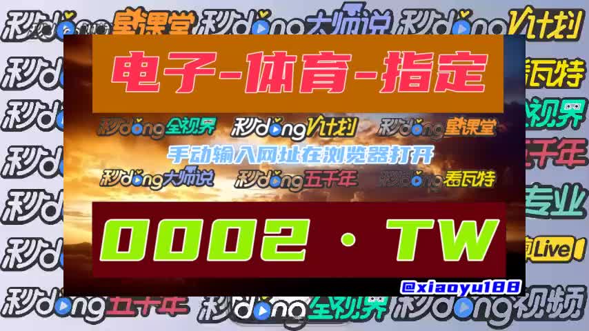 四分钟领略49图库全新版本港澳台app