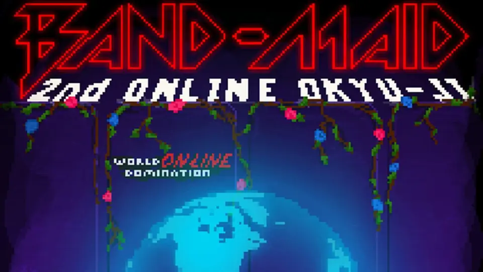 BAND-MAID ONLINE OKYU-JI - 2nd Live (2020.08.18)_哔哩哔哩_bilibili