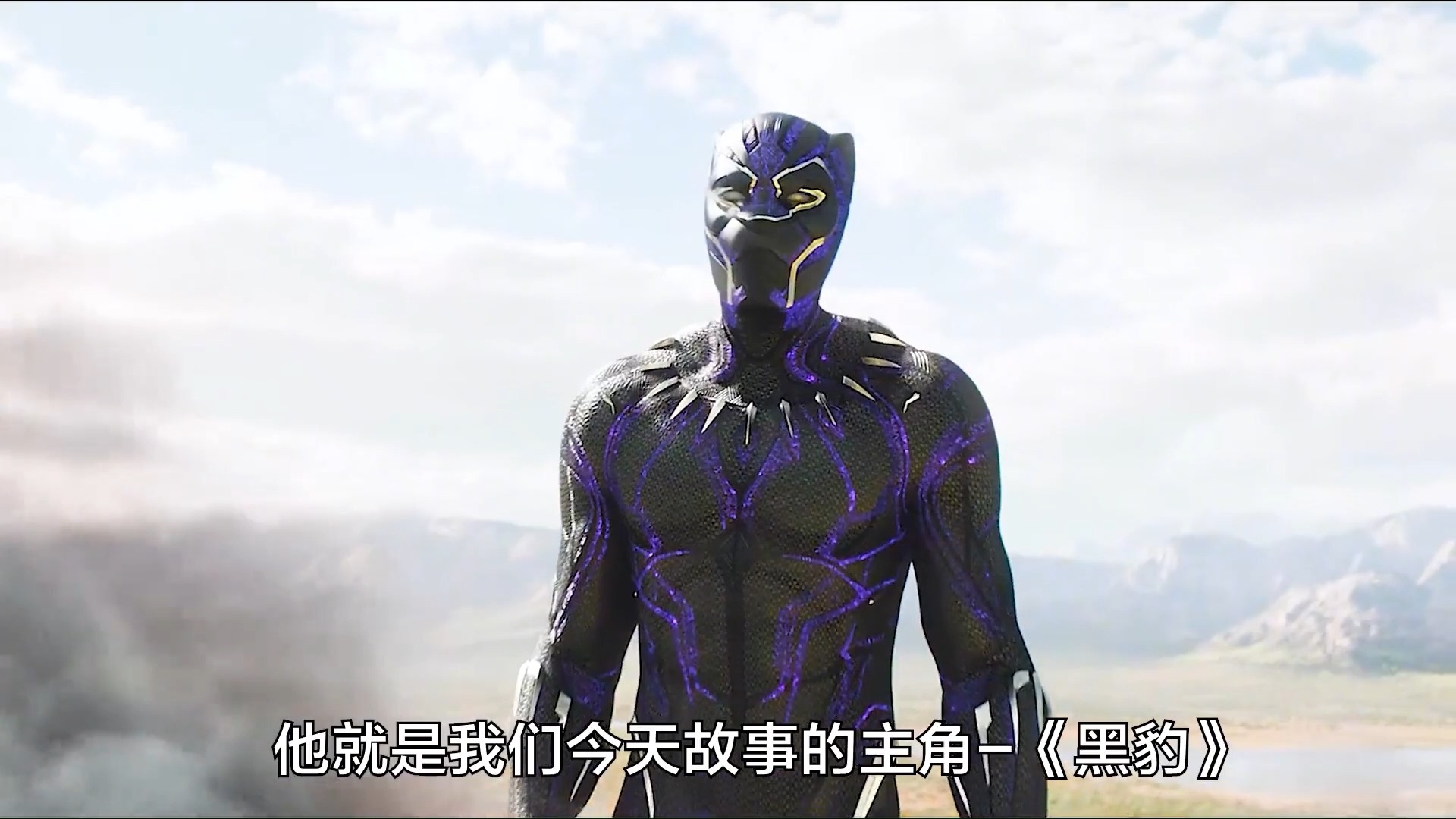 《黑豹》细节解析:人类千年难追,瓦坎达科技凭啥让人类千年难企及?