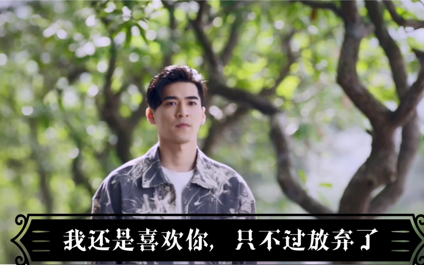 histrory4近距离爱上你呈仁cp喜欢你是我一个人的事