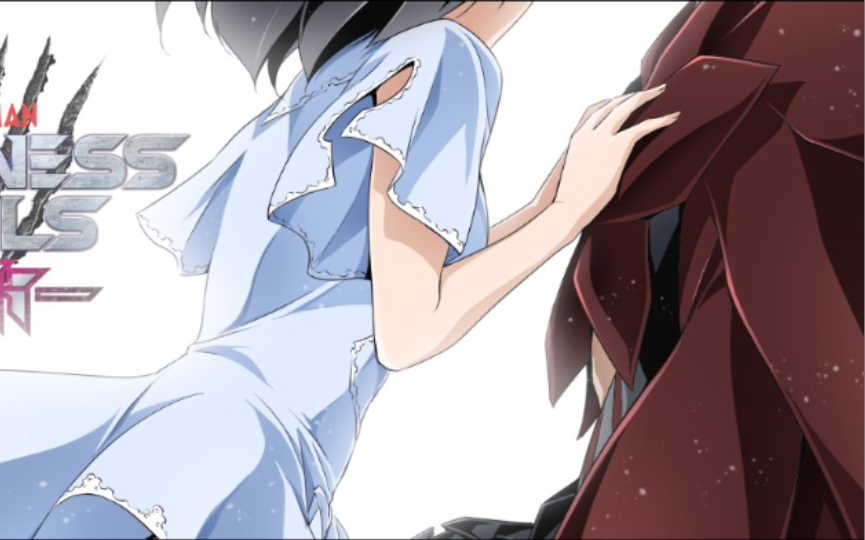 【darkness heels lili】黑暗莉莉,第五话-第三部分