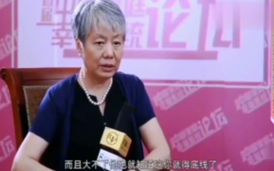 [图]李玫瑾：在孩子四岁的时候教给他这些，以后肯定会有出息的