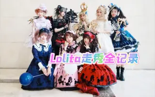 爱丽丝与梦幻岛 搜索结果 哔哩哔哩 Bilibili