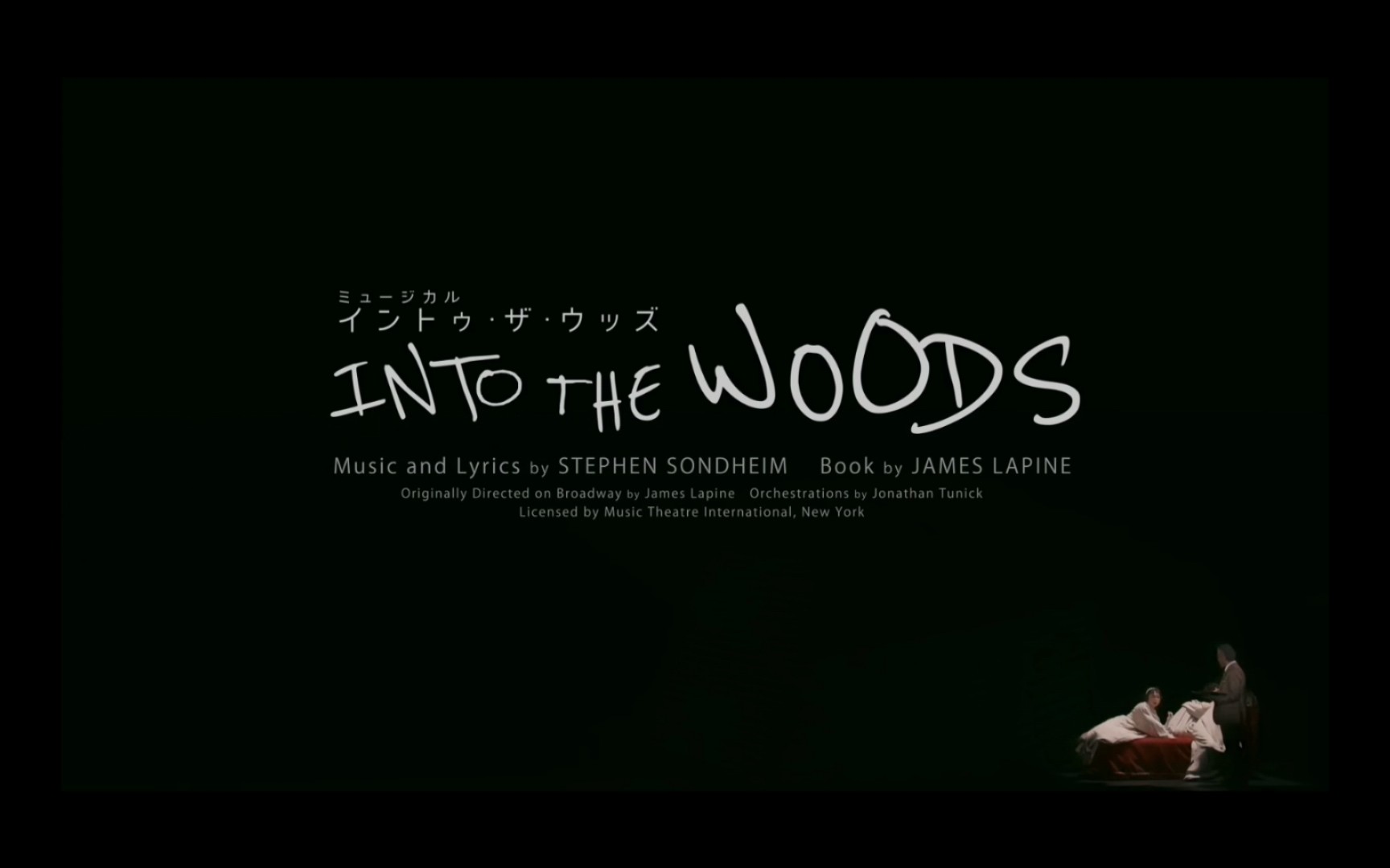 [图]INTO THE WOODS at the Nissay Theatrein JAPAN