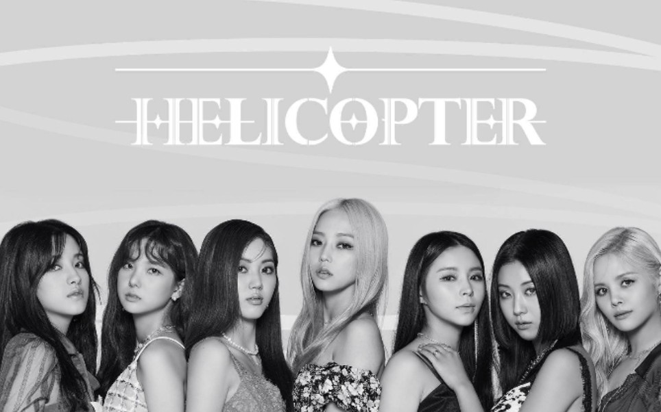 【性转】clc 最新回归 helicopter 降调男声版