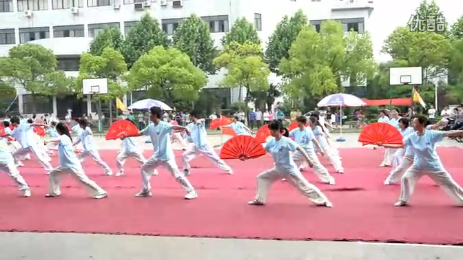 安徽工程大学武术协会十周年庆典之太极扇高清哔哩哔哩bilibili