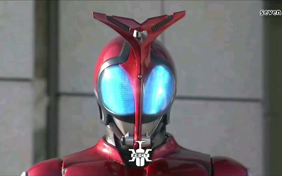 来看看甲斗的帅变身