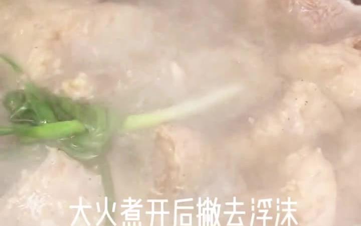 第一次做鸵鸟肉,超乎想象的好吃哔哩哔哩bilibili