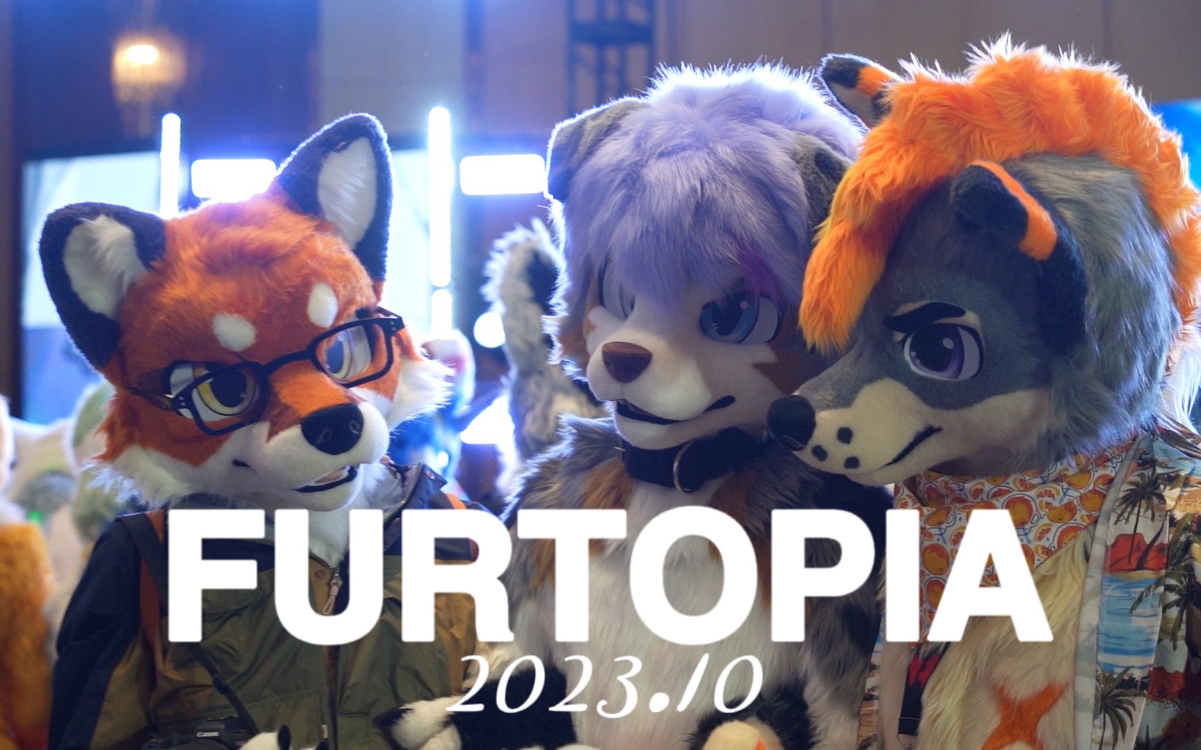 [图]梦兽汇·FURTOPIA·2023