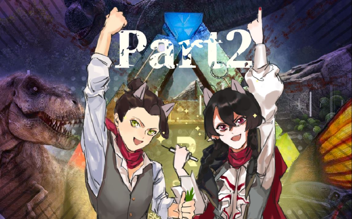 wyagi是我萨麦尔哒vr服ark01下萨麦尔samael