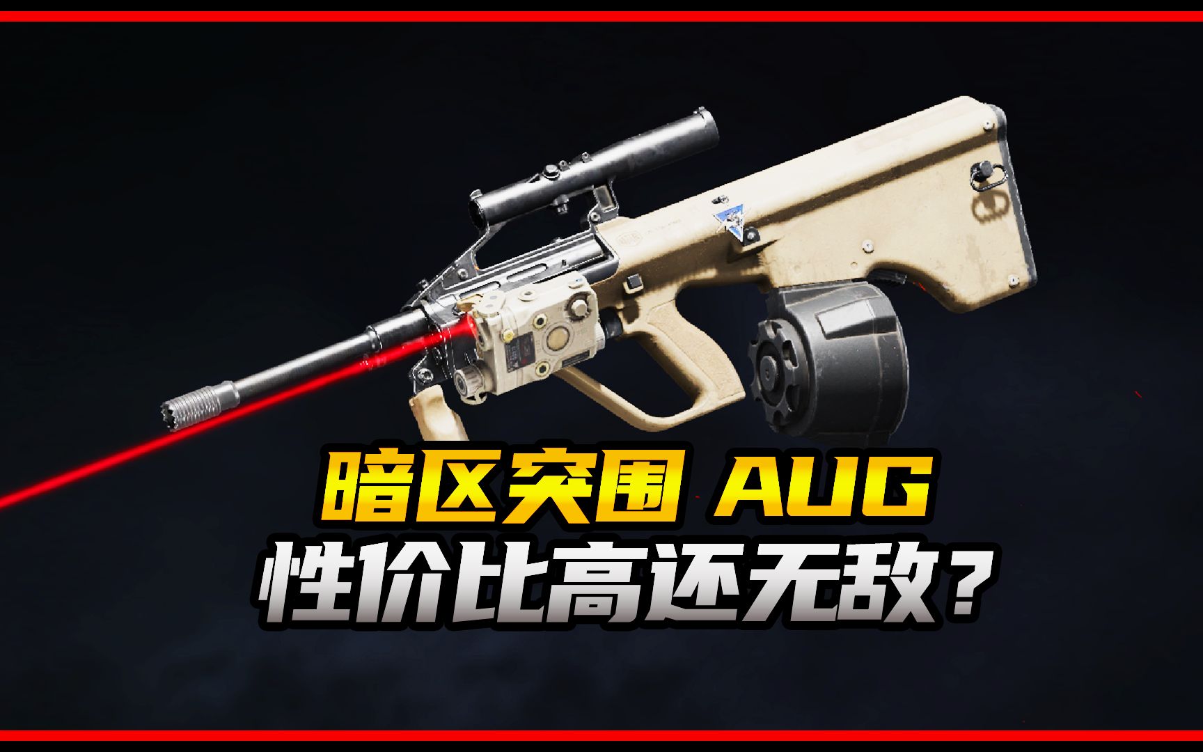  aug 
