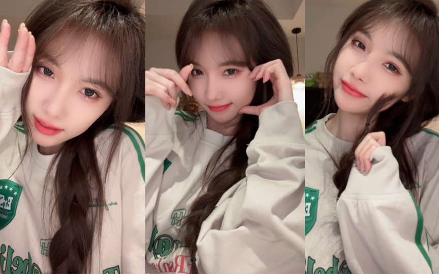 【snh48】【宋昕冉】20240313 口袋48视频直播 0101