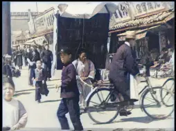 Tải video: 1930年 韩国街拍