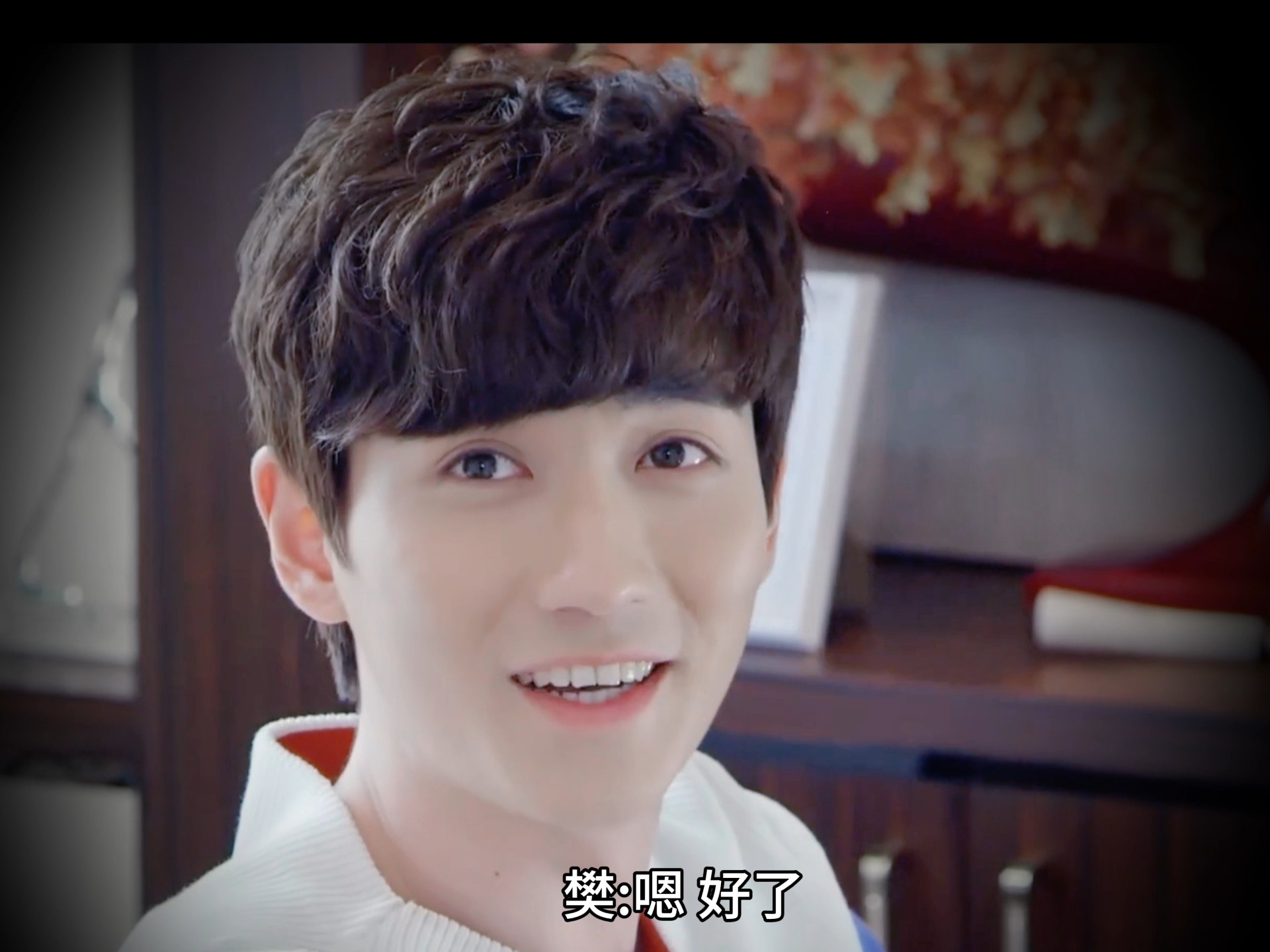 朱一龙水仙 井然×樊伟 红色23