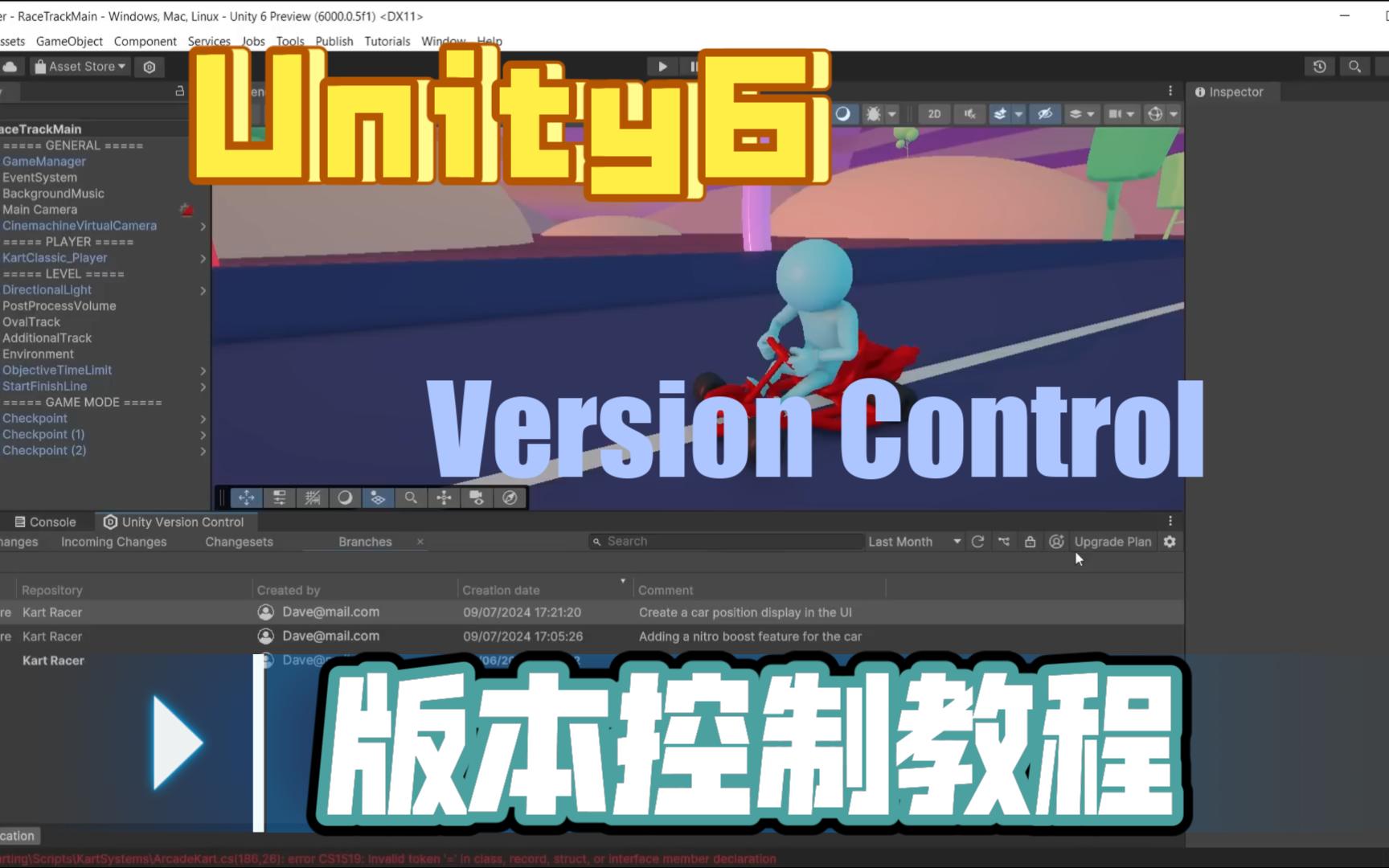 Unity3D中使用LeapMotion进行手势控制[通俗易懂]的简单介绍