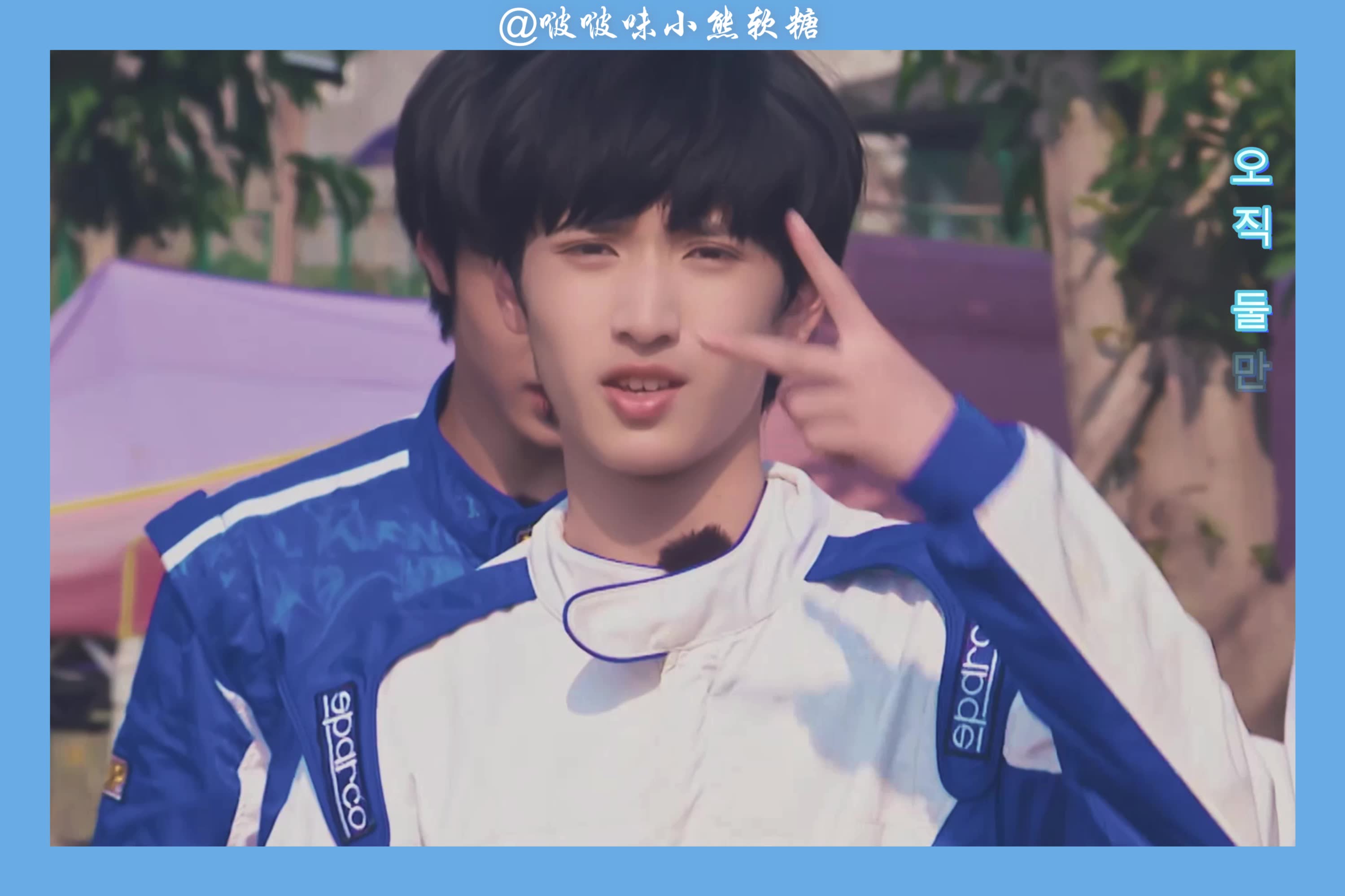 【严浩翔】小严贺生频,十六岁生日快乐