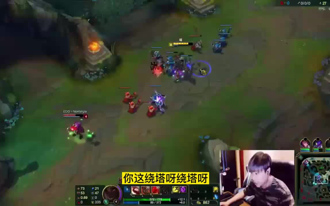 卢本伟White五五开巅峰时期直播录像字幕版17-08-09 No.3_哔哩哔哩bilibili_英雄联盟_精彩集锦