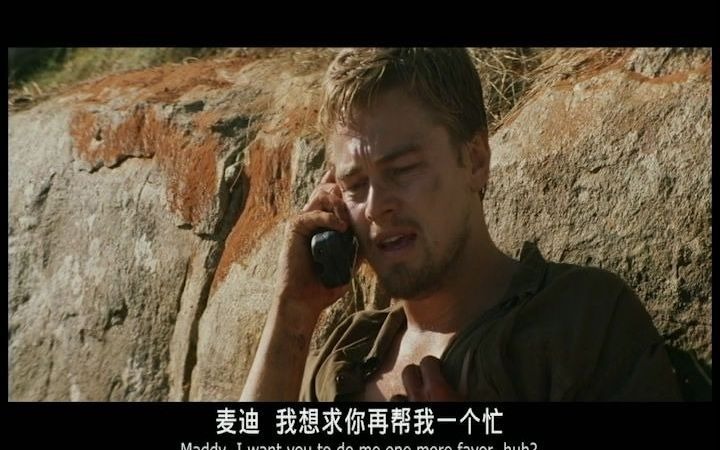 血钻：小李子精彩演绎恋人生离死别