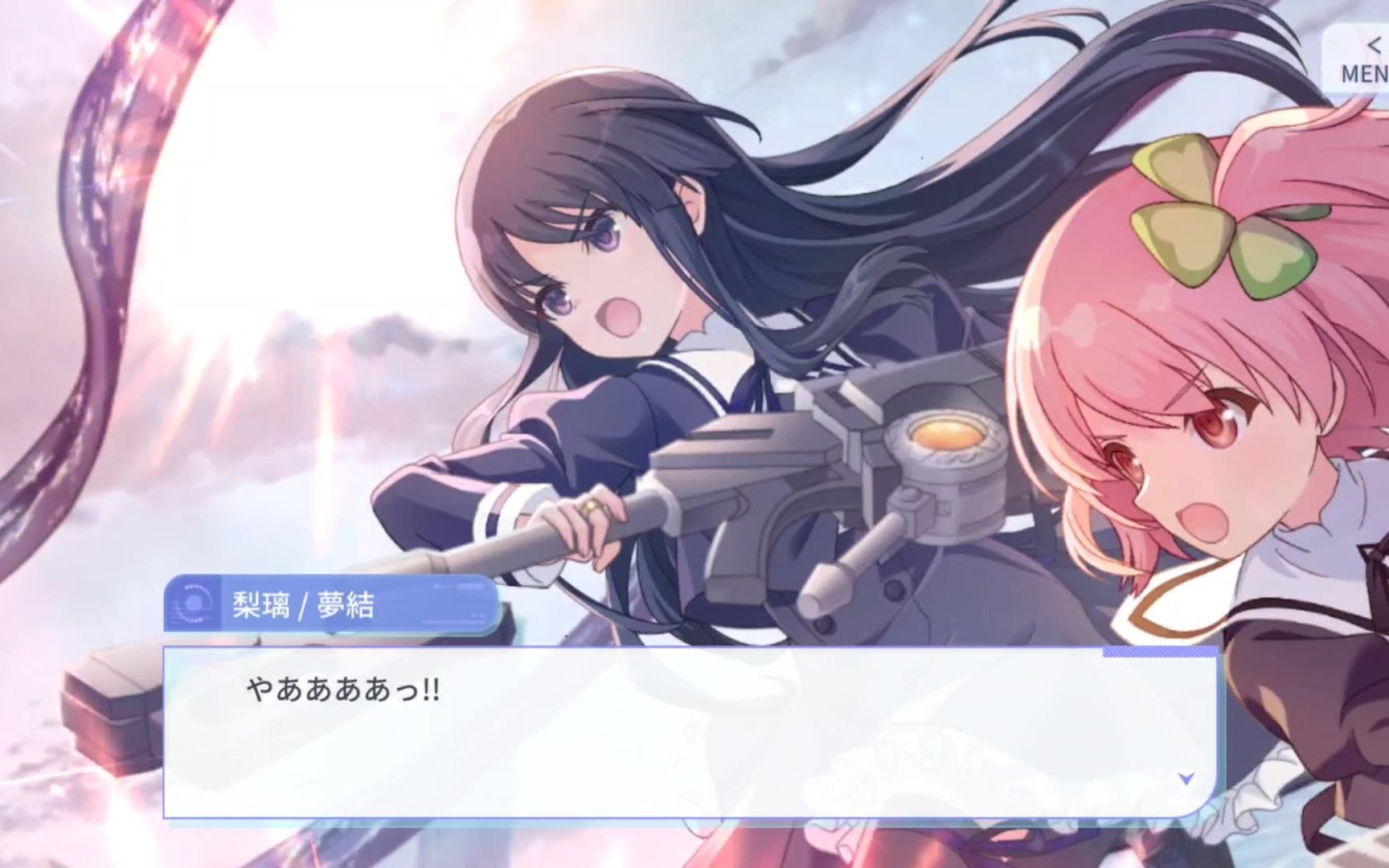 gamekee试玩突击莉莉lastbullet