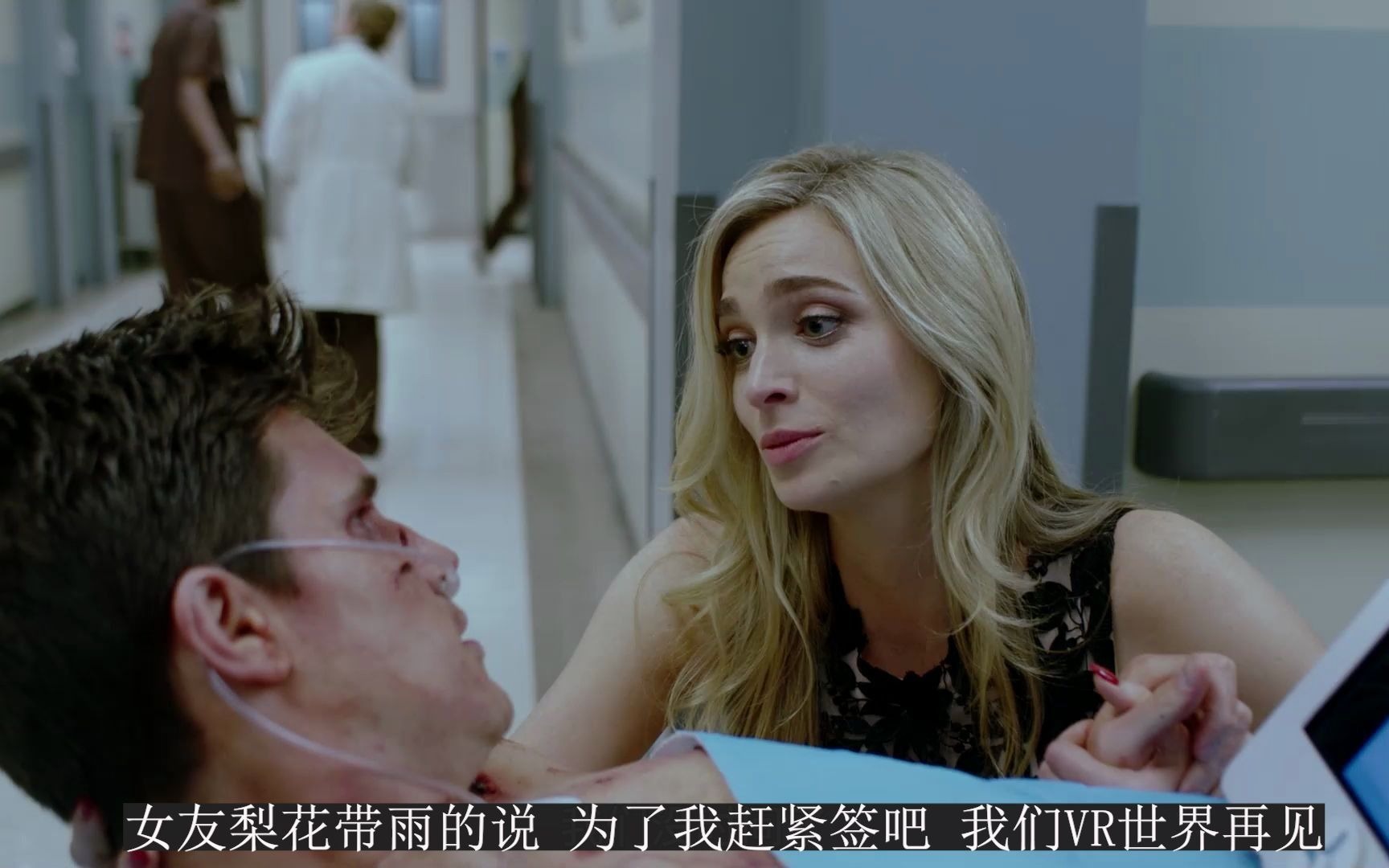 上载新生---在未来 , 人的肉体虽死 , 但也许可以做的意识永生_哔哩