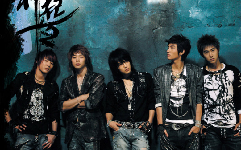 【东方神起】060421 rztv real report on&off