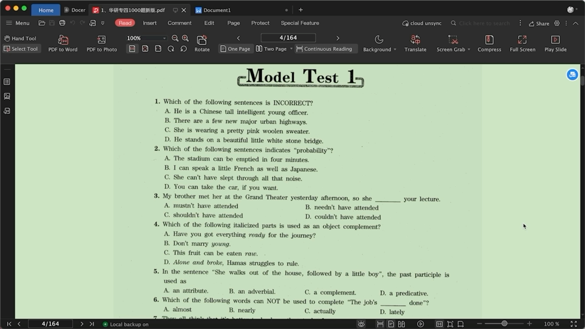 华研外语专四语法1000题讲解model test1哔哩哔哩bilibili