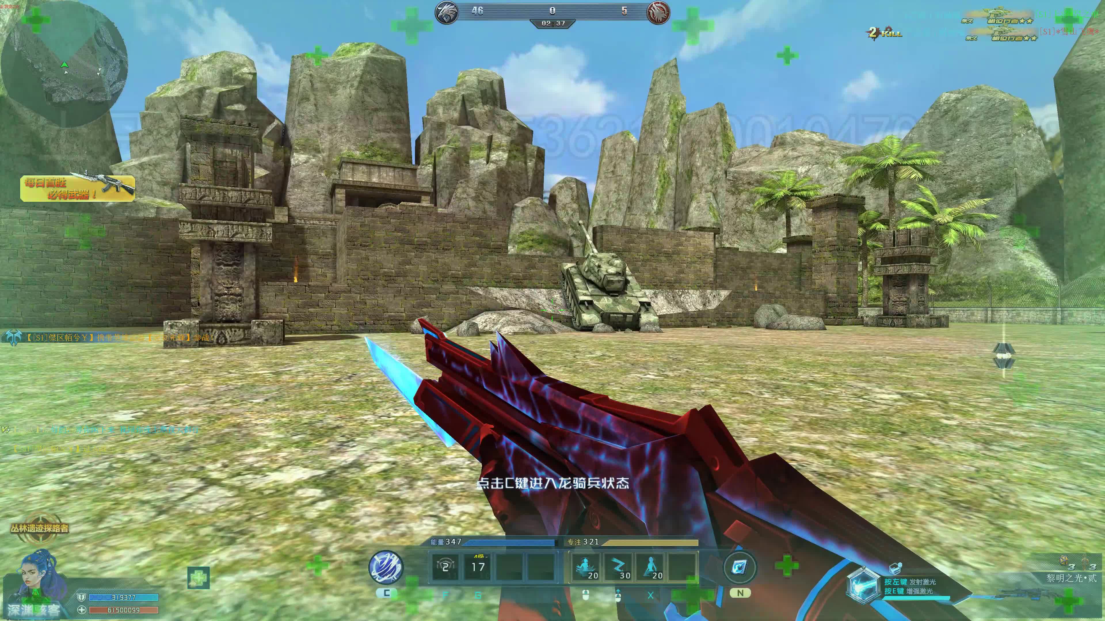 4k生死狙击 未发布素材10