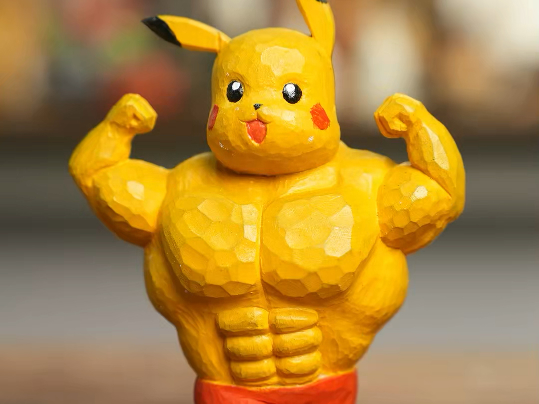 猛男比卡丘:论自律的重要性,萌兽也给整成猛兽