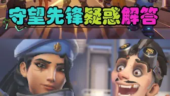 狂鼠的大招轮胎吃睡针吗