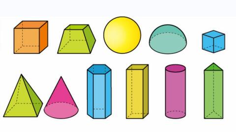 小学一年级立体图形 你认识几个 哔哩哔哩
