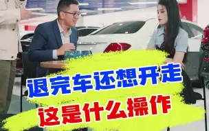 下载视频: “老男人的嘴，骗人的鬼”？？？