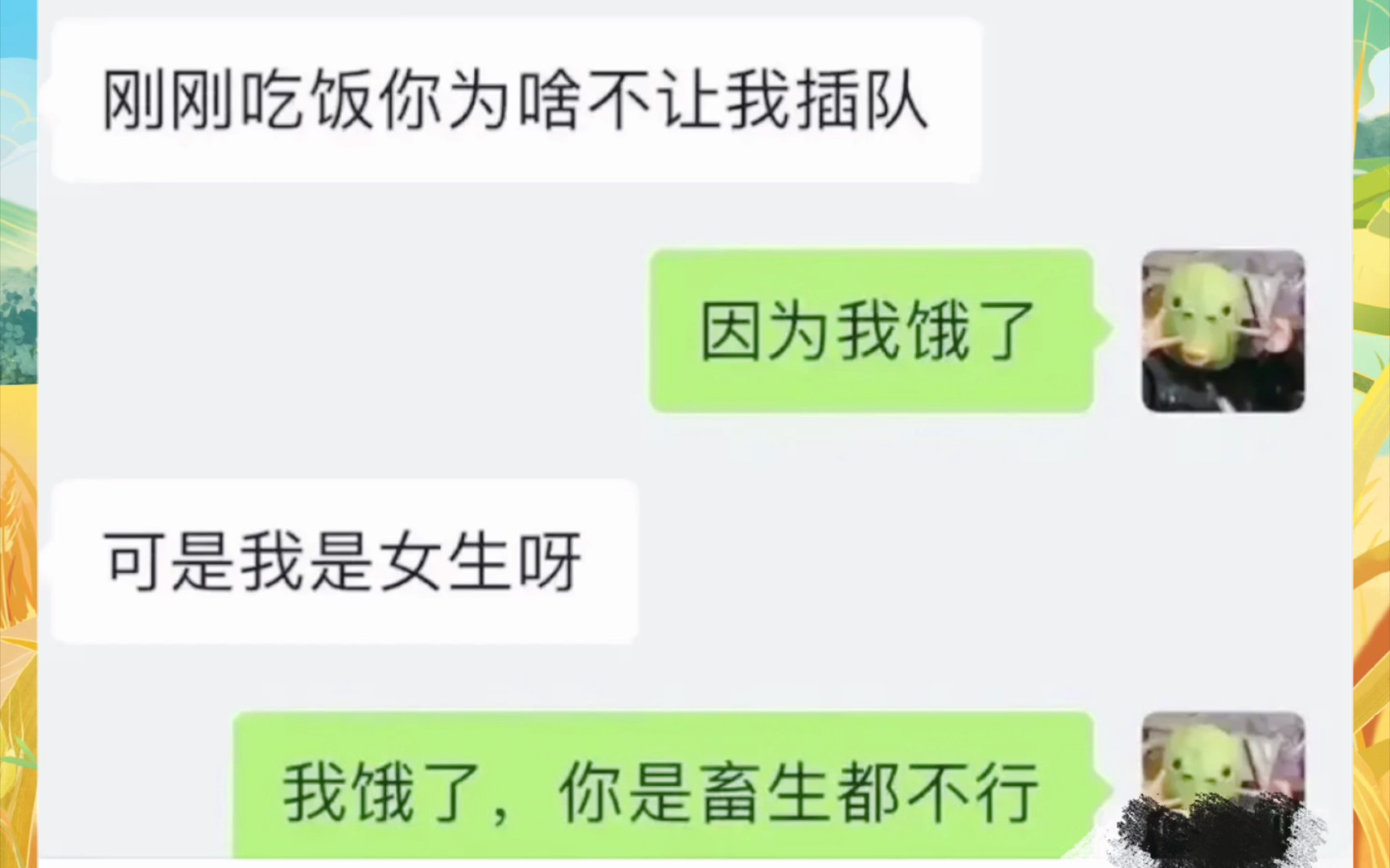 那些网络趣图307哔哩哔哩bilibili