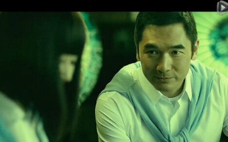 【姚贝娜 沙宝亮】阆中之恋 mv (方中信,许晴出演,高清)_三次元音乐