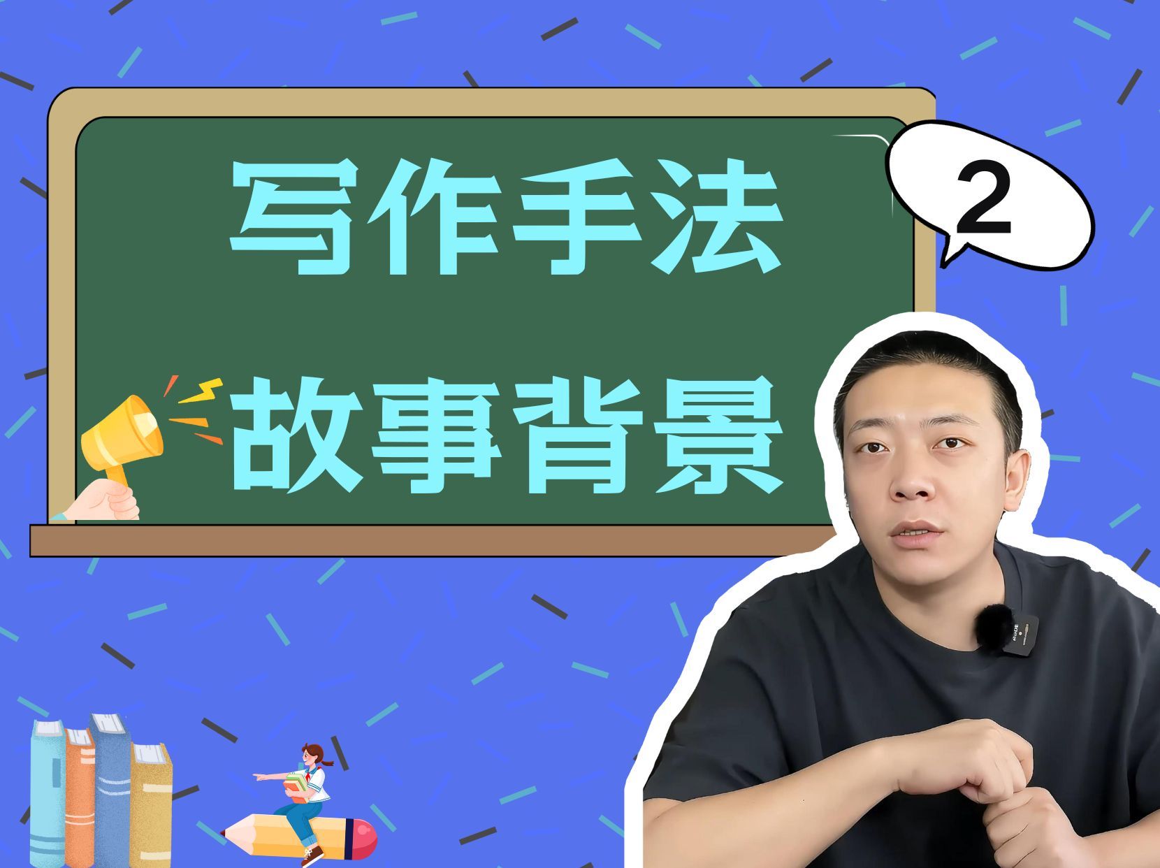 金手指太多搞不懂??他们区别和核心到底是什么!!哔哩哔哩bilibili