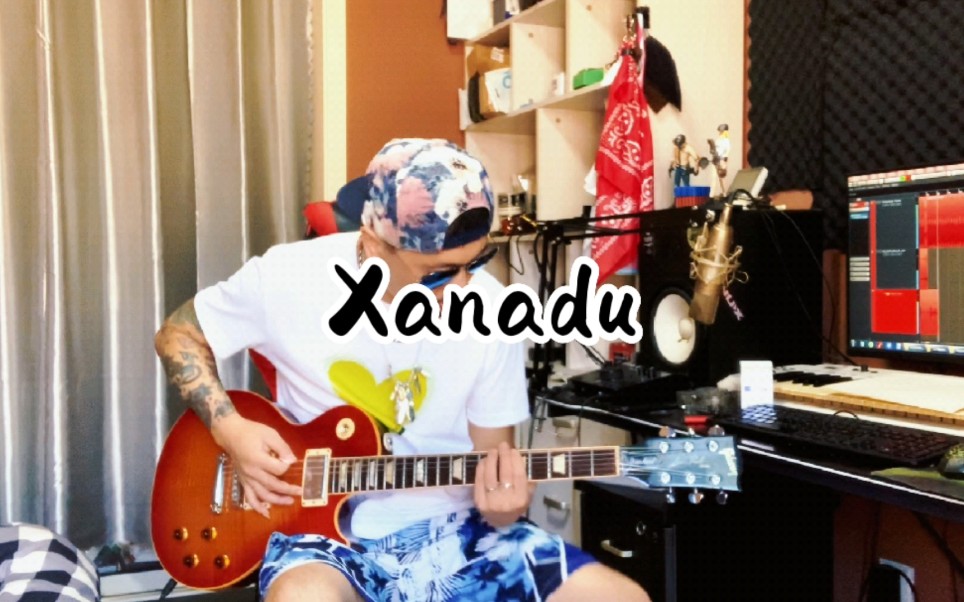 [图]Xanadu～这曲子太酷了，一定要配上吉他来一手