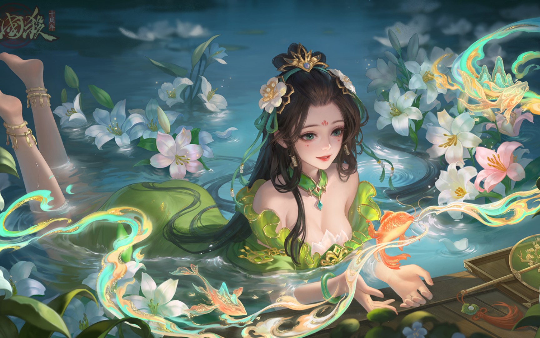 【三国杀新皮肤338期】全惠解沄英沐鲤,魏杜预等