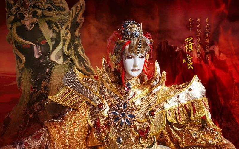 【霹雳】命定书——罗喉个人(罗黄cp向 君罗亲情向)