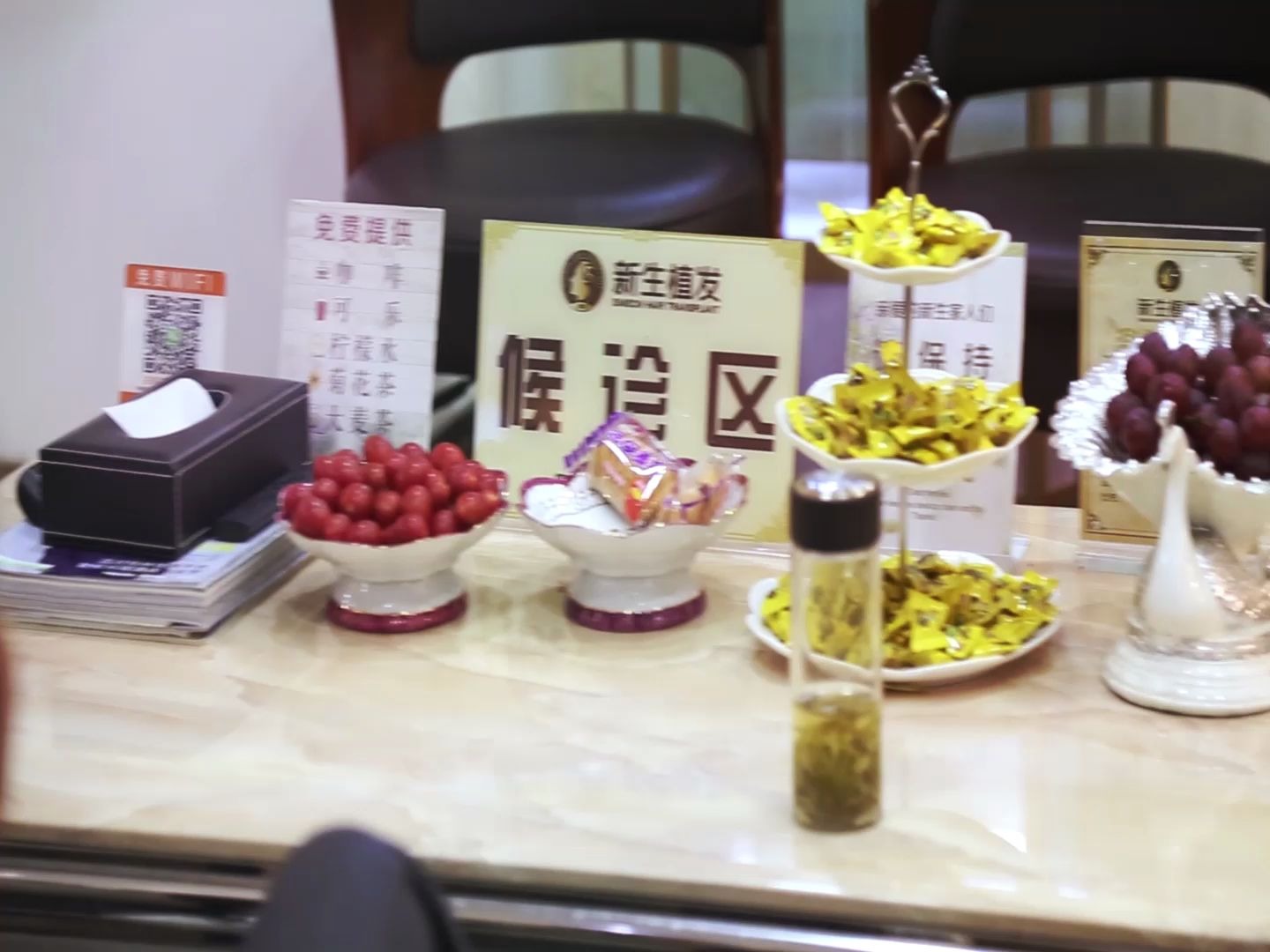 新生植发员工餐厅(新生植发公司怎么样)