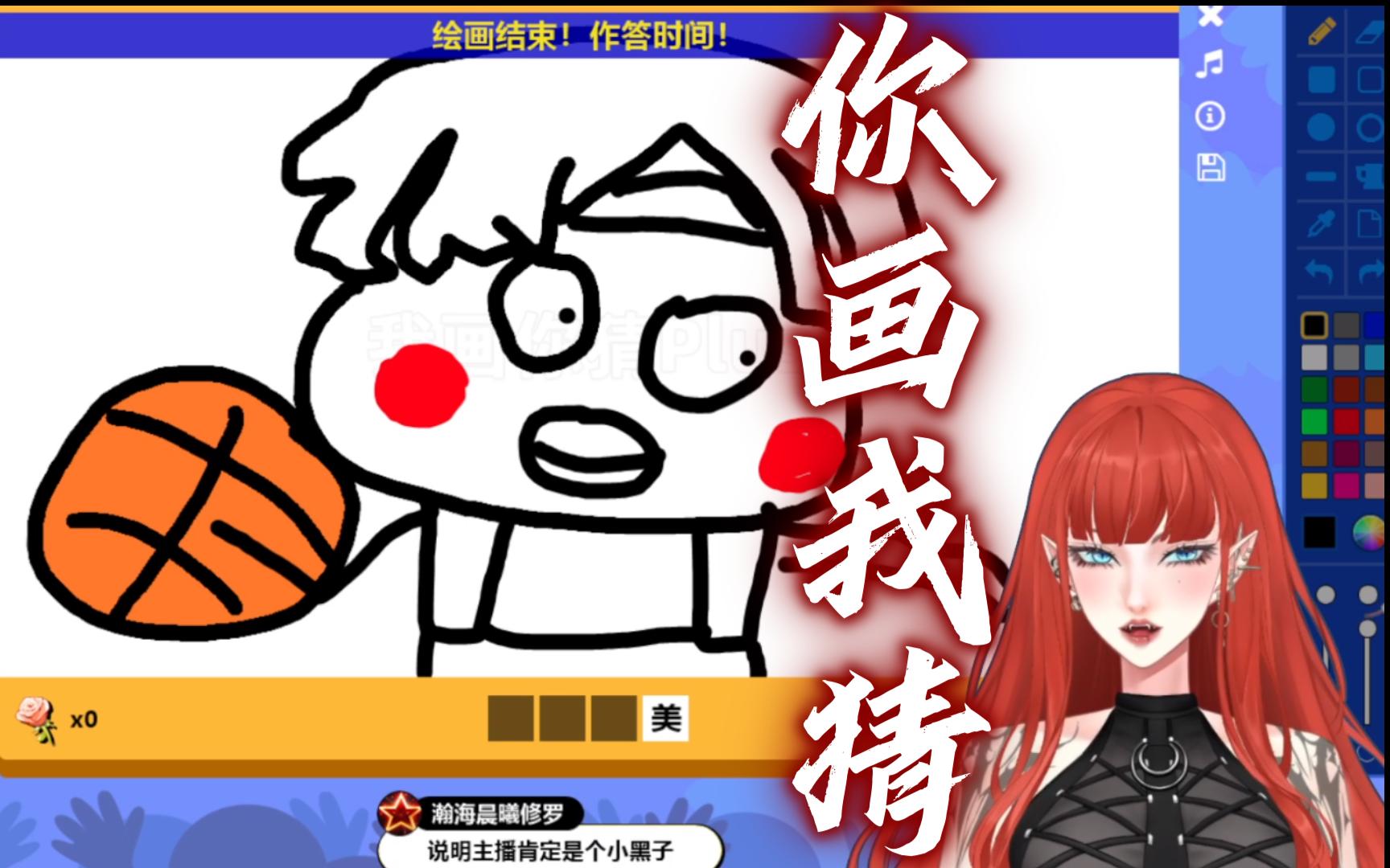 【灵魂画手】求改造 听劝 请大家畅所欲言