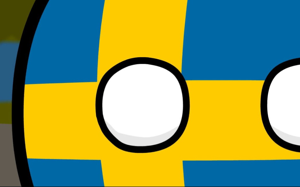 波兰球瑞典在想什么音量请调大