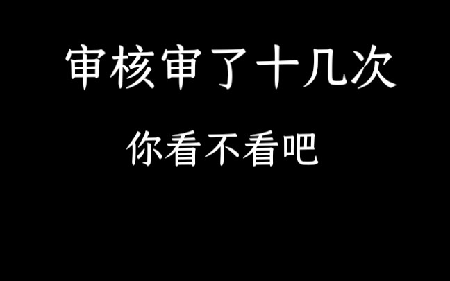 【腐ⷦ𗷥‰ꣀ‘“我可以吻你吗”哔哩哔哩bilibili