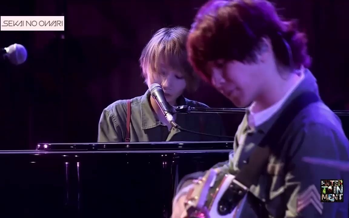 sekai no owari 幻の命 新木場 若洲公