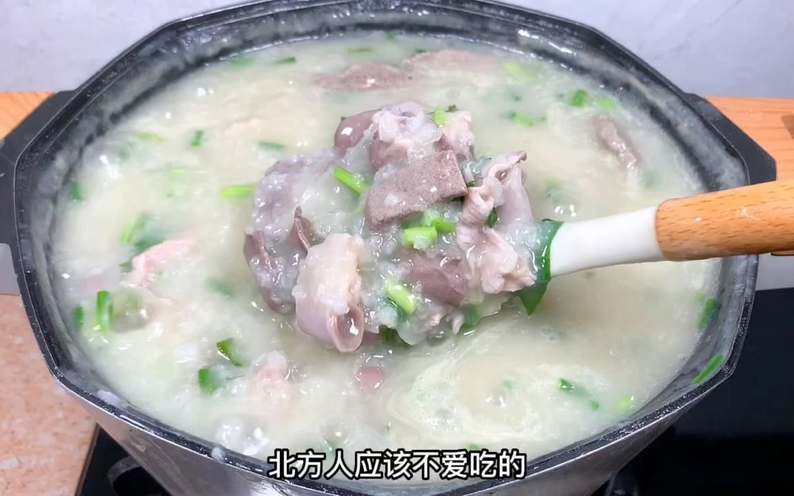 广东美食一绝的生滚猪杂粥,吃了一碗还想再来一碗,美味又简单